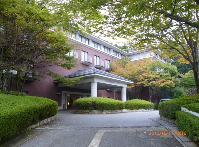 Diamond Gero Onsen Society