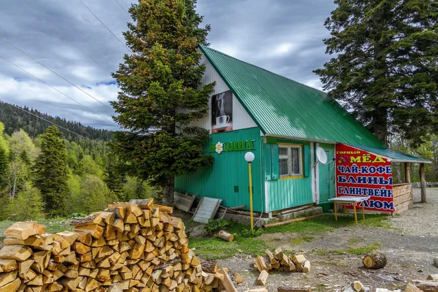 Tur-Priyut "Partizanskaya Polyana"