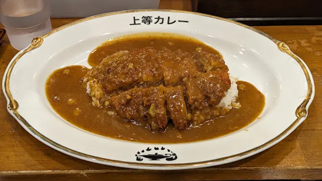 Joto Curry JR Kobe Station
