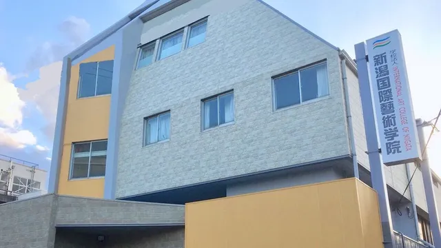 新潟絵画教室AZUMAs （AZUMAs美術学院 新潟校）