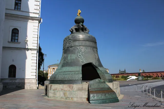 Tsar Bell