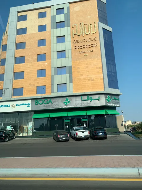 واو جراند (شقق منزل ابحر المخدومة سابقا)