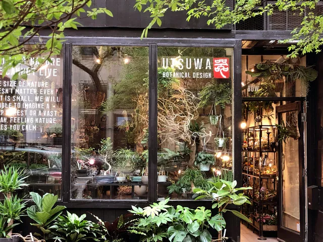 Utsuwa Botanical Design