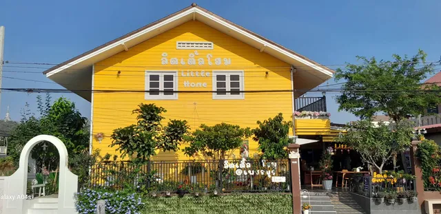 ลิตเติ้ลโฮม เพชรบุรี - โรงแรม รีสอร์ท ที่พักในเมืองเพชรบุรีราคาถูก