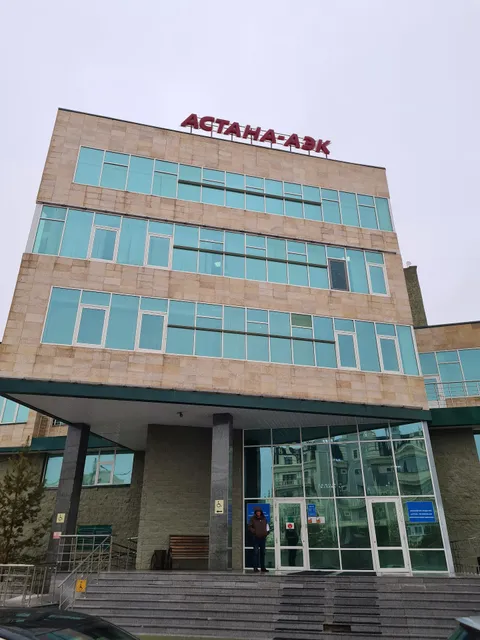 Astana-Regional'naya Elektrosetevaya Kompaniya, Ao