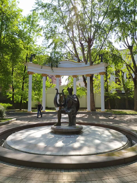 Сад Аквариум