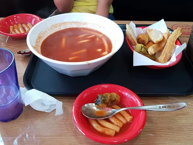 신전떡볶이 보라점