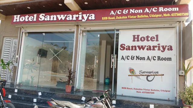 Hotel Sanwariya