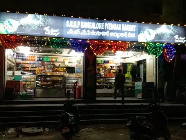 S R S P Bangalore Ayyangar Bakery