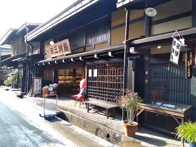 The old townscape of Hidatakayama Sanmachi Historic District