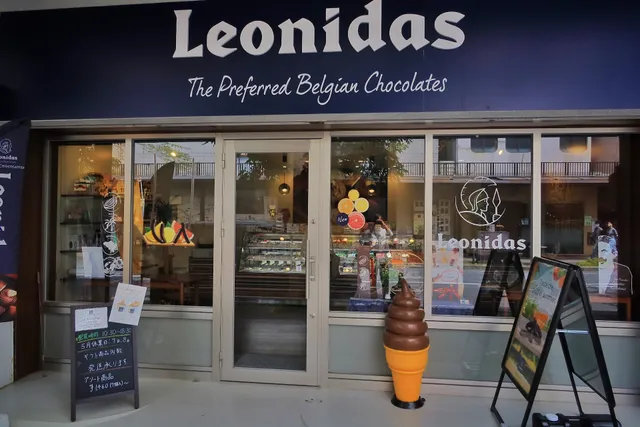 Leonidas Yamaguchi Store