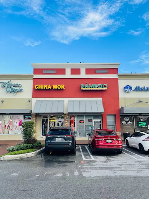 China Wok