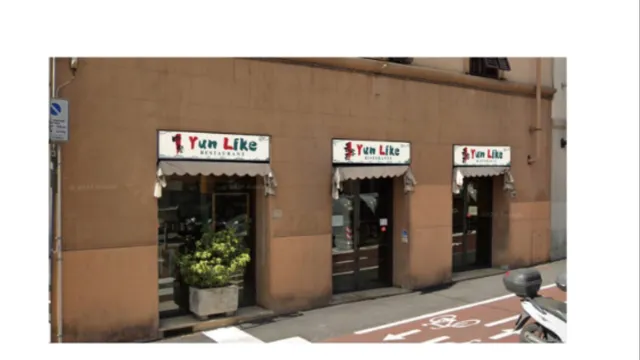 云来客 Yun Lai Ke