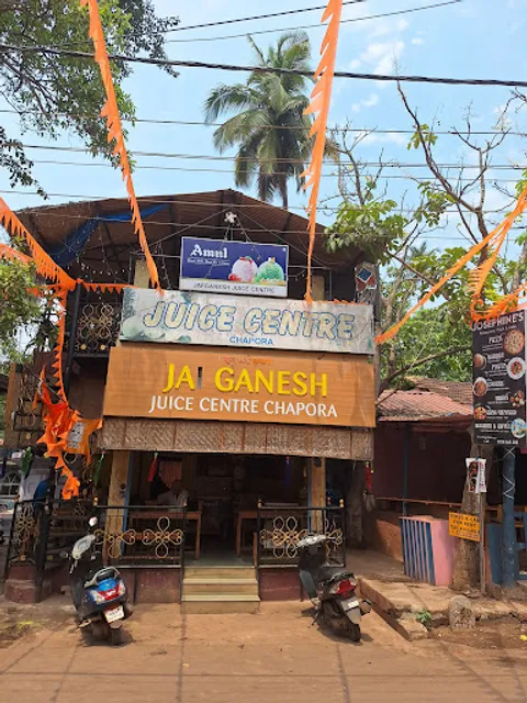 Jai Ganesh Fruit Juice Centre