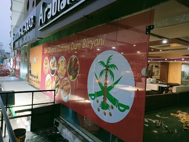 ZAITOON-AL-ARAB.arabian cusine