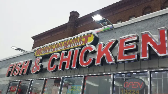 Manhattan Fish & Chicken Market