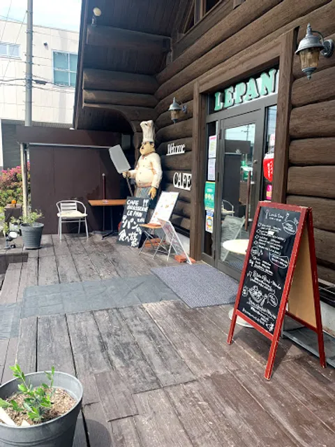 CAFE BRASSERIE LEPAN