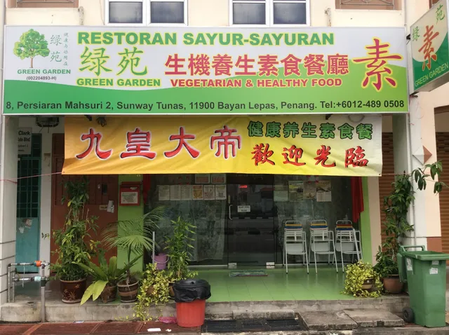 Green Garden Vegetarian Restaurant