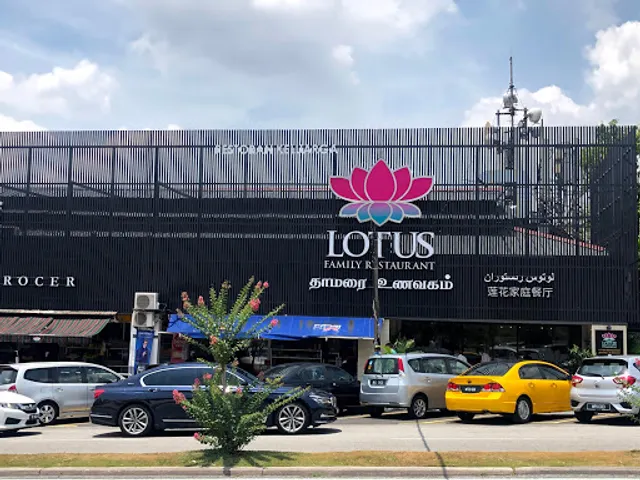 Lotus Family Restaurant | Gasing