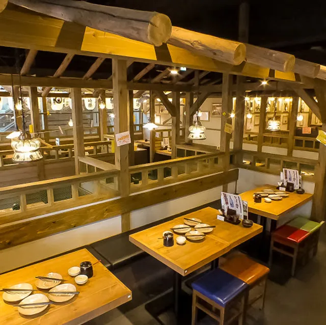 Jitokko Kumiai Kisarazuhigashiguchiten