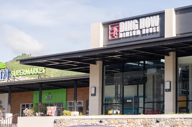 Ding How Dimsum House - Paseo Arcenas