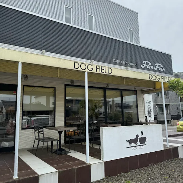 Cafe＆Restaurant FunFun