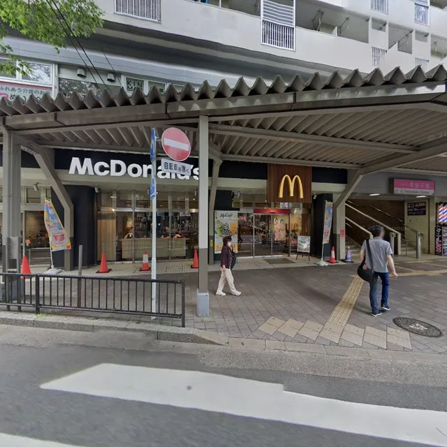 Momotaro Tokiwadairaten