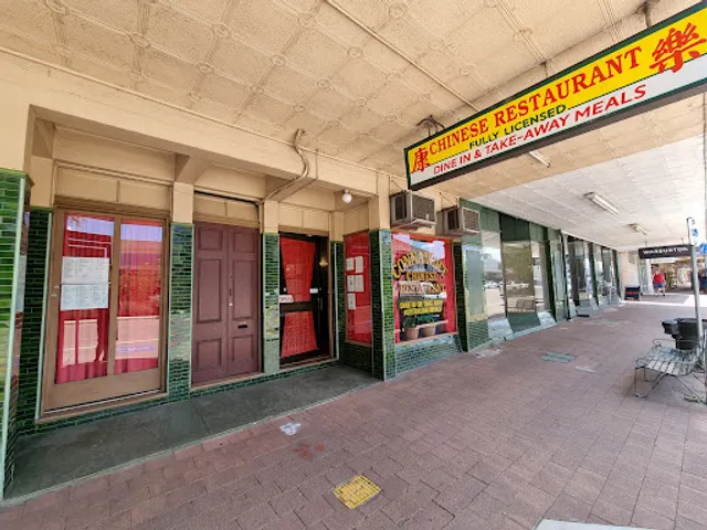 Connaught Chinese Restaurant