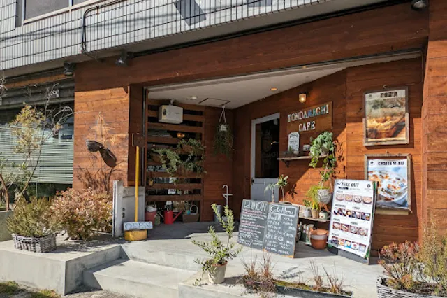 TONDAMACHI CAFE