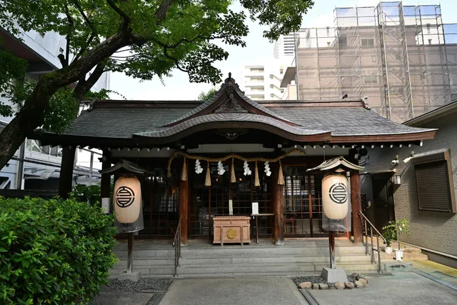 Samuhara Shrine
