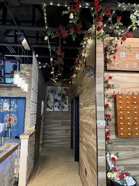 Hibachi Days Sushi & Boba Tea