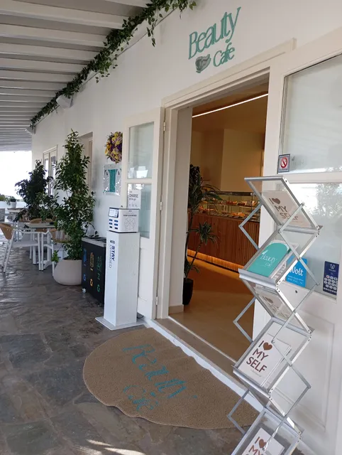 Beauty Café Mykonos