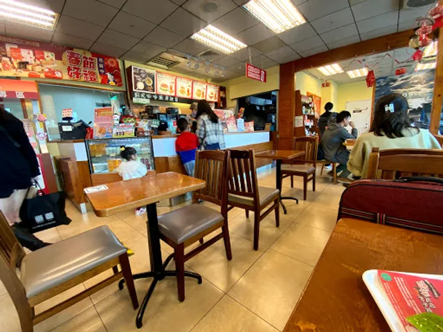 MOS BURGER Songshan Airport Shop