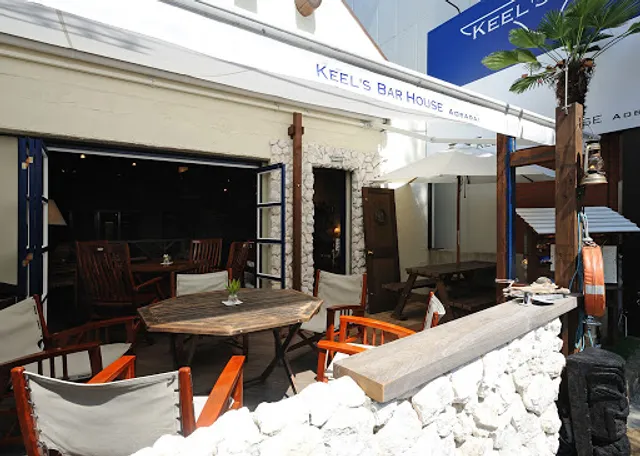 Keel's Bar House Aobadai