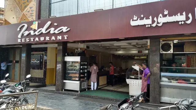 India Restaurant