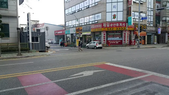 멕시카나 계양점