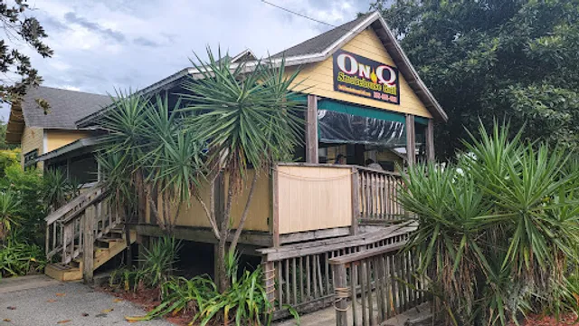 On Q Smokehouse Grill