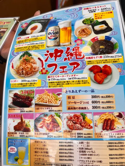 photo-2