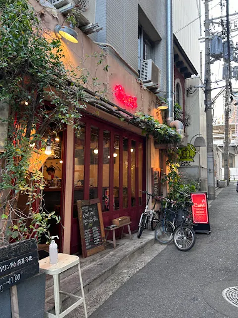 元町バール Cheers