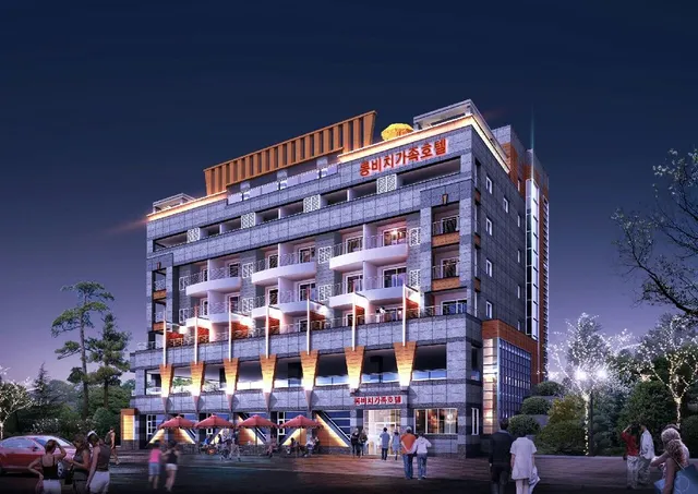 롱비치 패밀리 호텔(Long Beach Family Hotel)