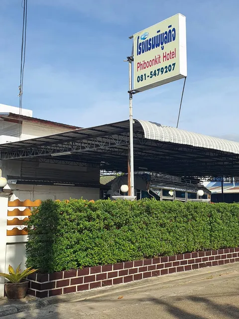 Phiboonkit Hotel