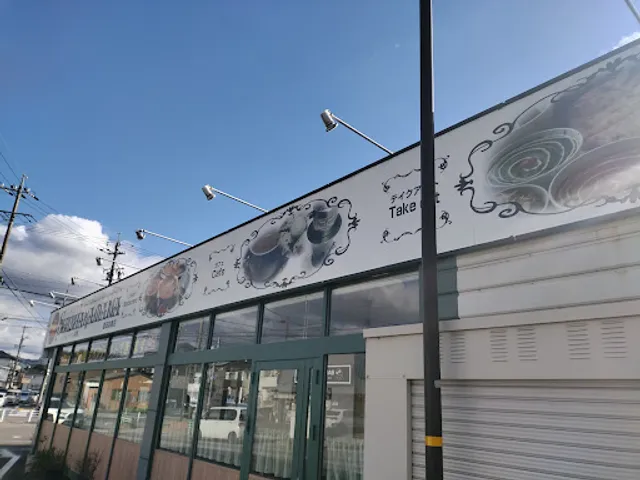 Subakamana Toyotatakahashiten