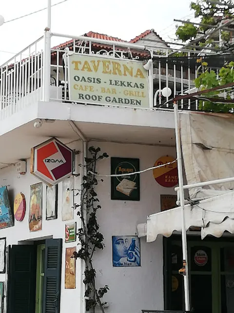 Taverna OASIS Lekkas