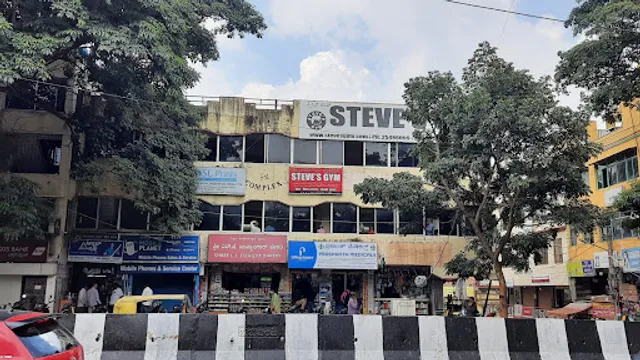 Shree L.J. Iyenger Bakery