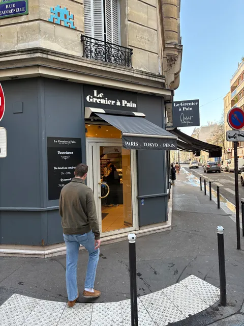 Le Grenier à Pain St Charles