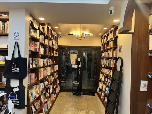 Passage by All Reviews