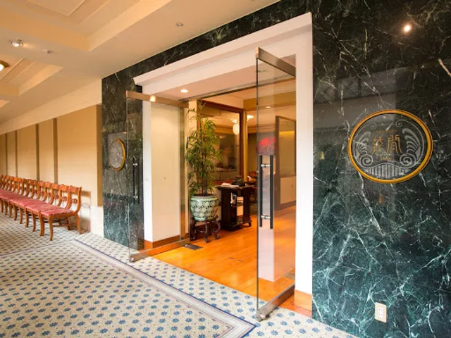 Chinese Restaurant Kakan