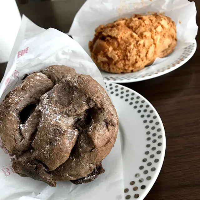 Beard Papa's Apita Chiyodabashi