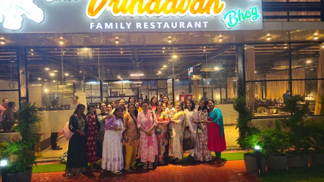 Shree Vrindavan Bhog