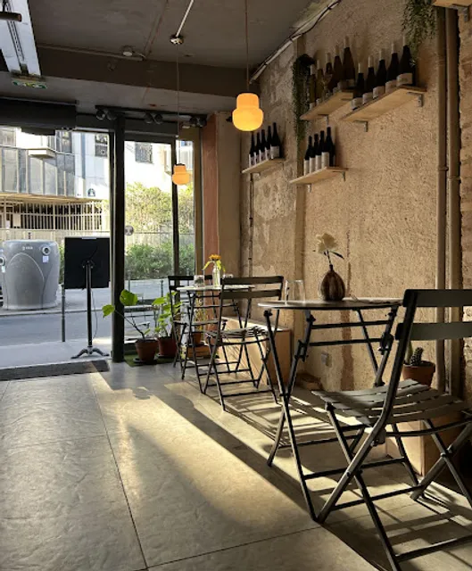 Adam et Eve Café - Restaurant Végétarien